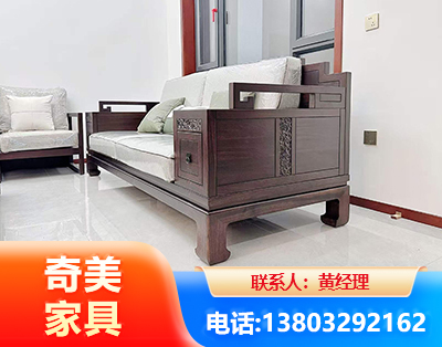 温州实木家具
