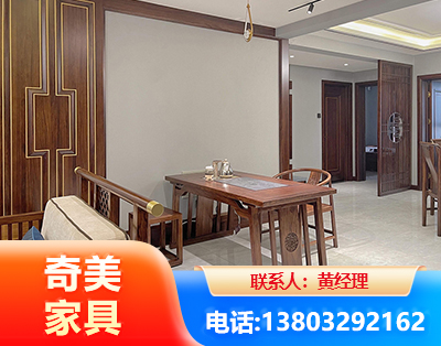 温州板木结合家具