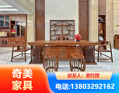 温州办公家具