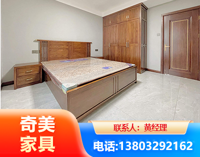 温州板式家具