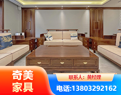 温州实木家具