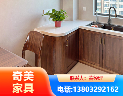 温州民用家具