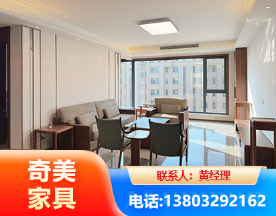 温州板木结合家具