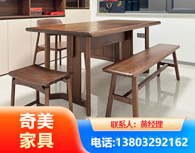 温州办公家具