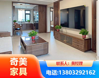 温州民用家具