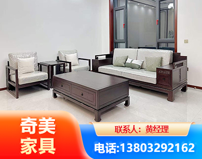 温州民用家具