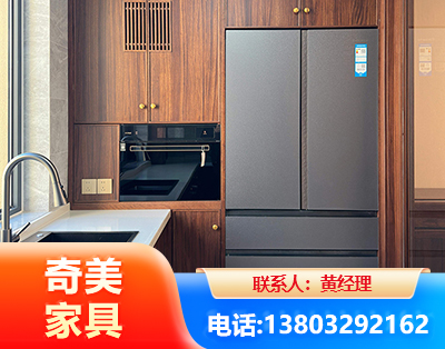 温州板式家具