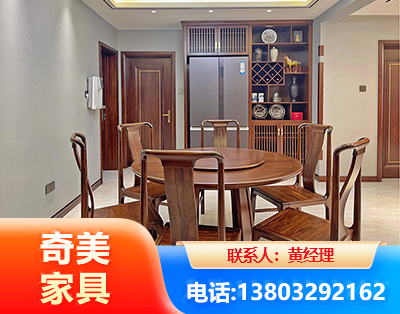 温州板木结合家具