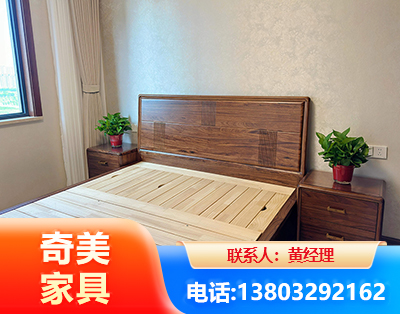温州民用家具