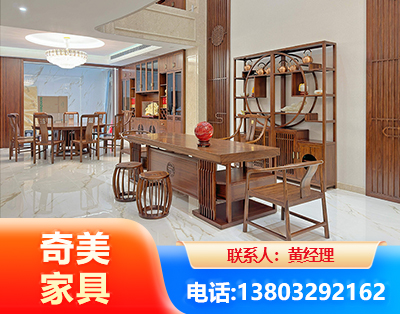 温州办公家具