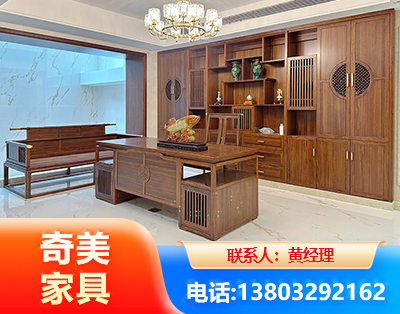 温州办公家具