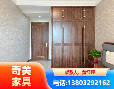 温州民用家具