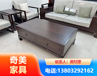 温州实木家具
