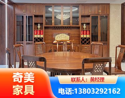 温州全屋定制