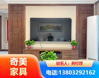 温州板式家具