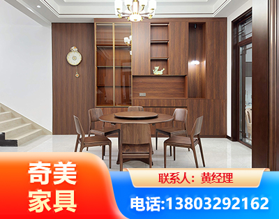 温州办公家具