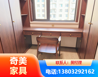 温州板式家具