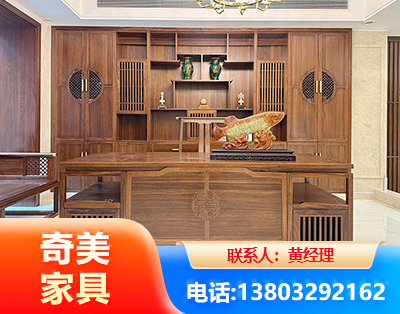 温州办公家具
