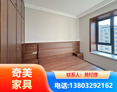 温州板式家具