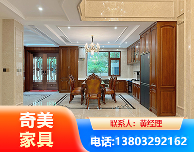 温州板木结合家具